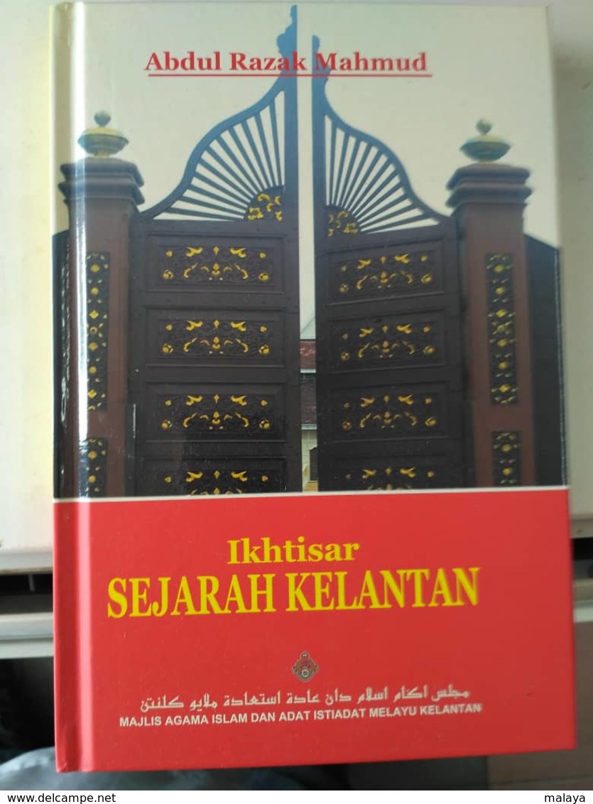 MALAYSIA Malaya Royal king Sultan Kelantan history Sejarah 2017 hardcover book