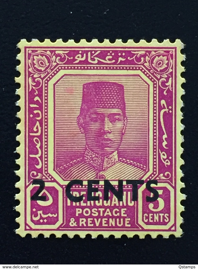 Malaya 1941 Terengganu Sultan Suleiman 2c On 5c MLH SG#59 Q176 - Trengganu