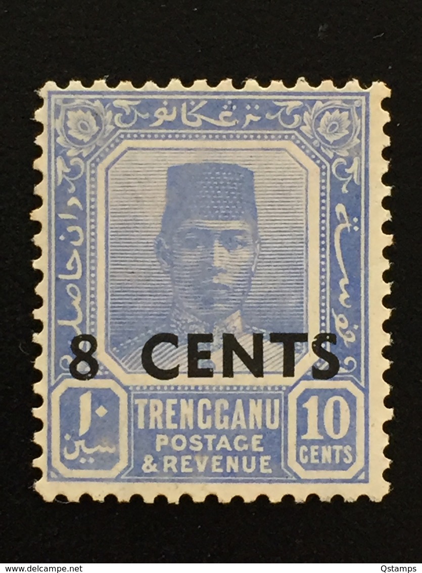 Malaya 1941 Terengganu Sultan Suleiman 8c On 10c MLH SG#60 Q177 - Trengganu