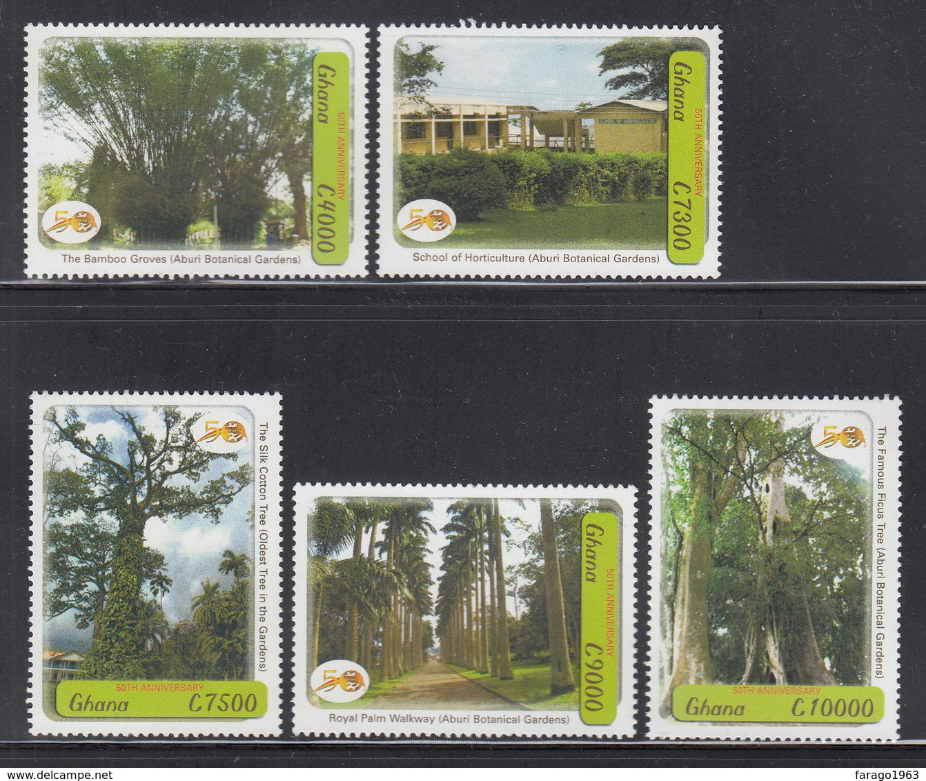 2007 Ghana Botanical Gardens Trees  Complete Set Of 5 MNH - Ghana (1957-...)