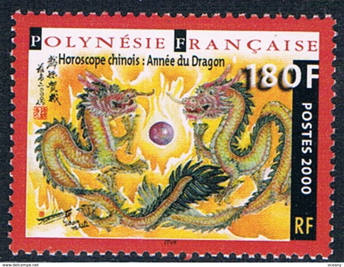 Polynésie Française - Horosope Chinois : Année Du Dragon 612 (année 2000) ** - Neufs