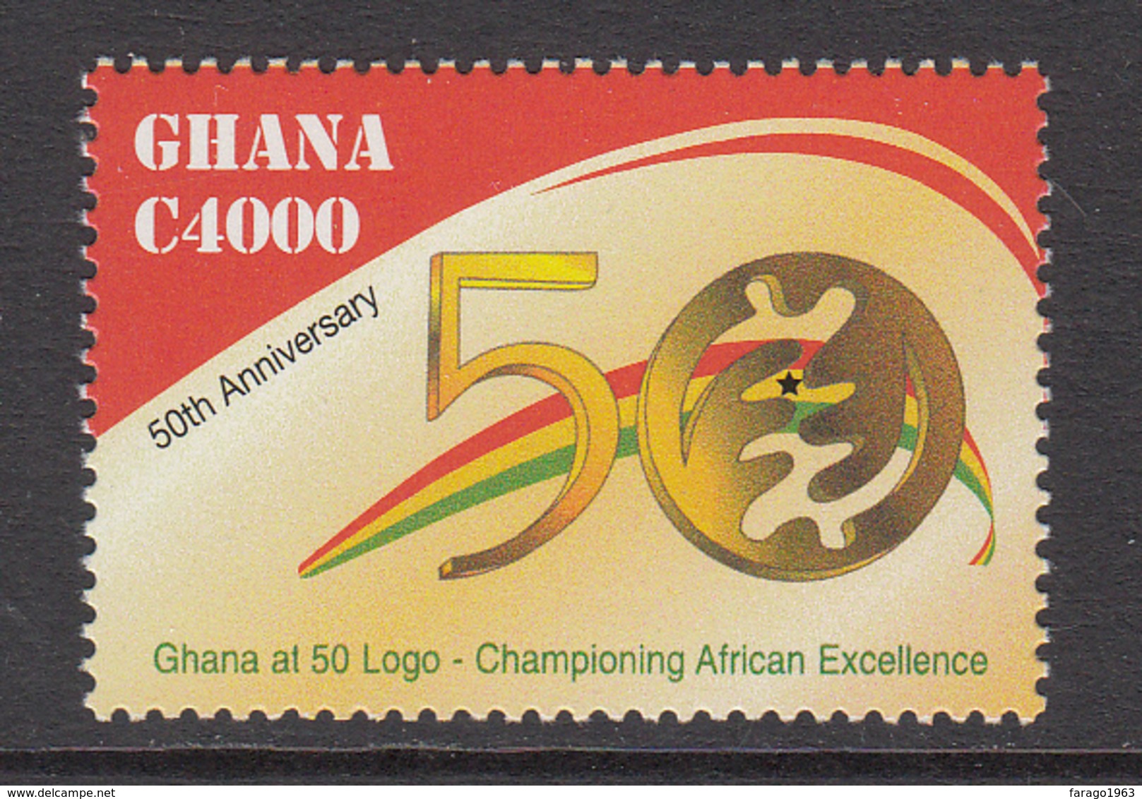 2007 Ghana Independence Anniversary    Complete Set Of 1 MNH - Ghana (1957-...)