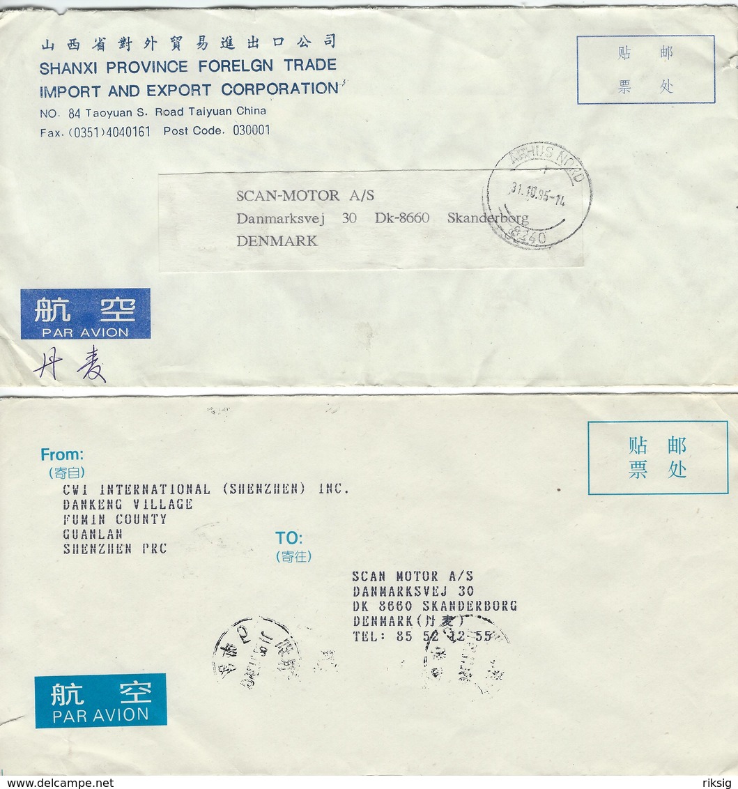 China - Airmail. 2 Covers Sent To Denmark.  # 279 # - Airmail