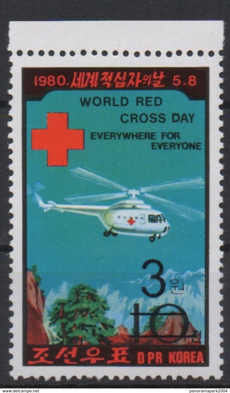 North Korea Corée Du Nord 2006 Mi. 5041 Surchargé Überdruck OVERPRINT Croix Rouge Red Cross Rotes Kreuz MNH** RARE - Croix-Rouge