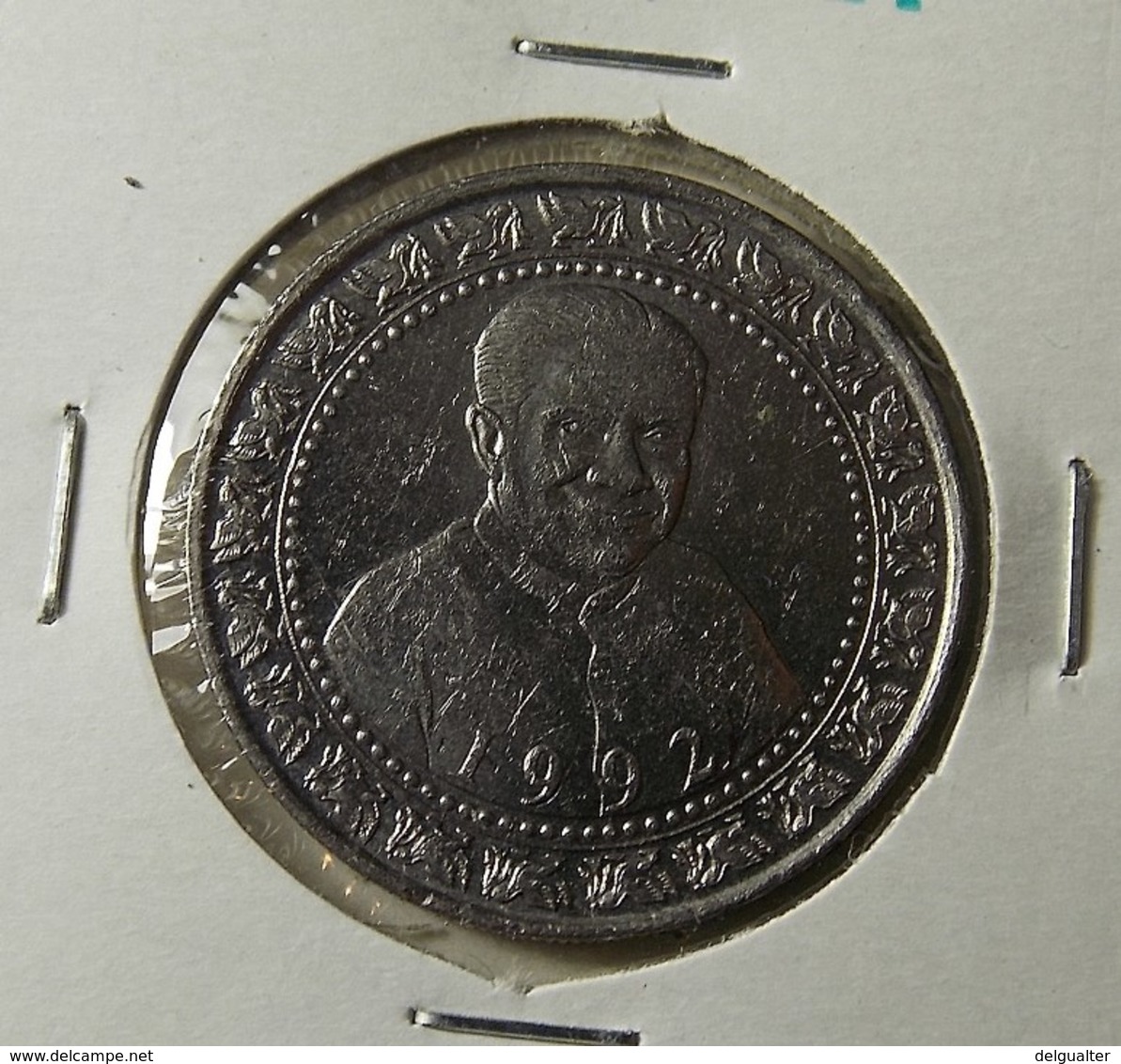 Sri Lanka 1 Rupee 1992 Varnished - Sri Lanka (Ceylon)