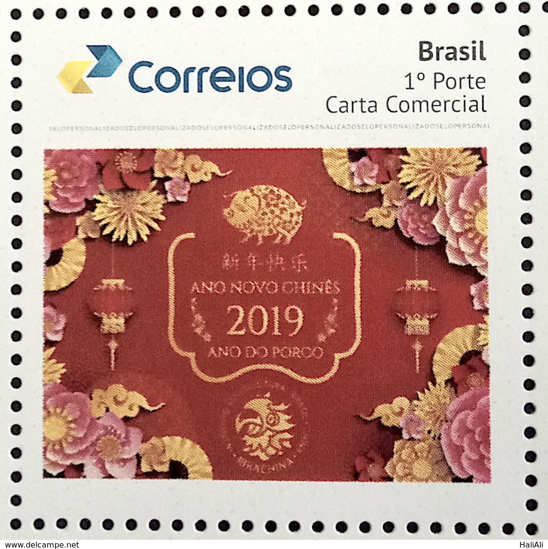 BRAZIL Selo Personalizado PB_111 Ano Novo Chinês 2019 Ano Porco Personalized Stamp China New Year Pig - Ungebraucht