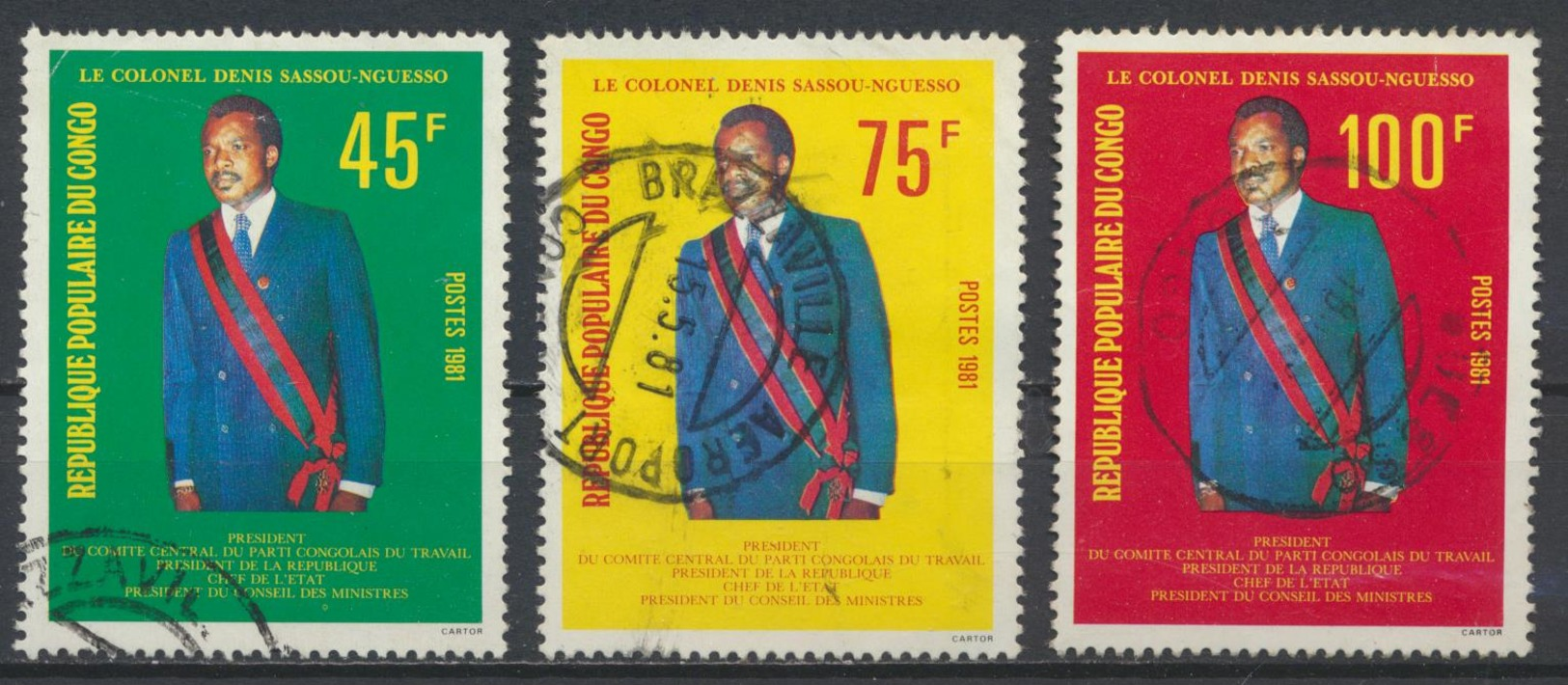 °°° REPUBBLICA DEL CONGO - Y&T N°613/15 - 1981 °°° - Usati