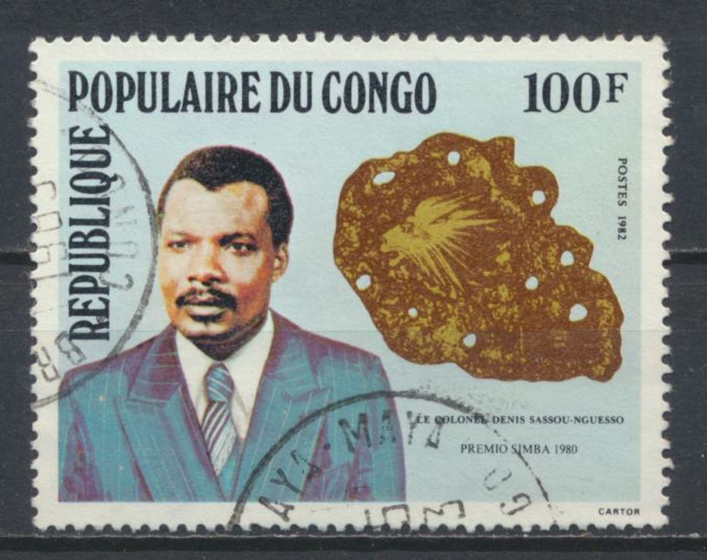 °°° REPUBBLICA DEL CONGO - Y&T N°683 - 1982 °°° - Usati