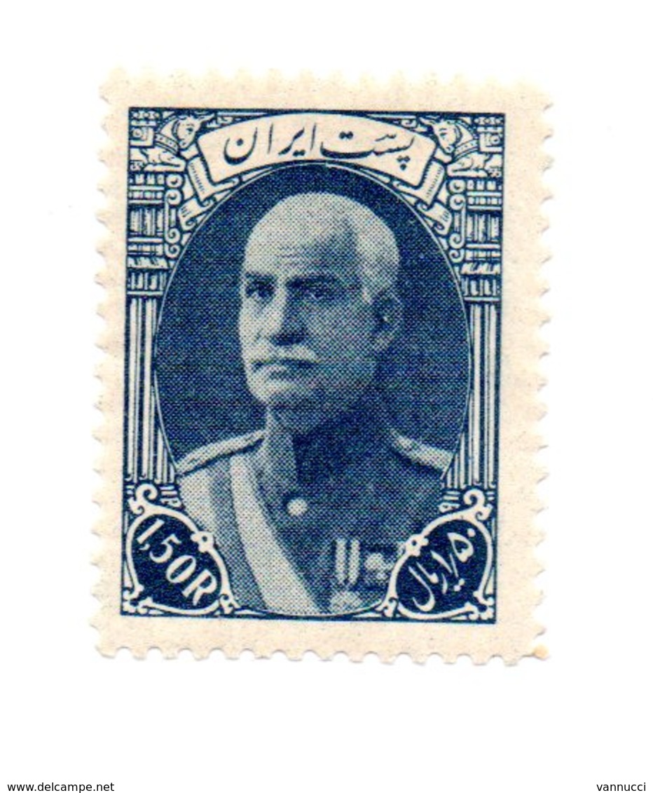 Persia Iran  1938 Y&T 645 1,5 R   MNH - Iran