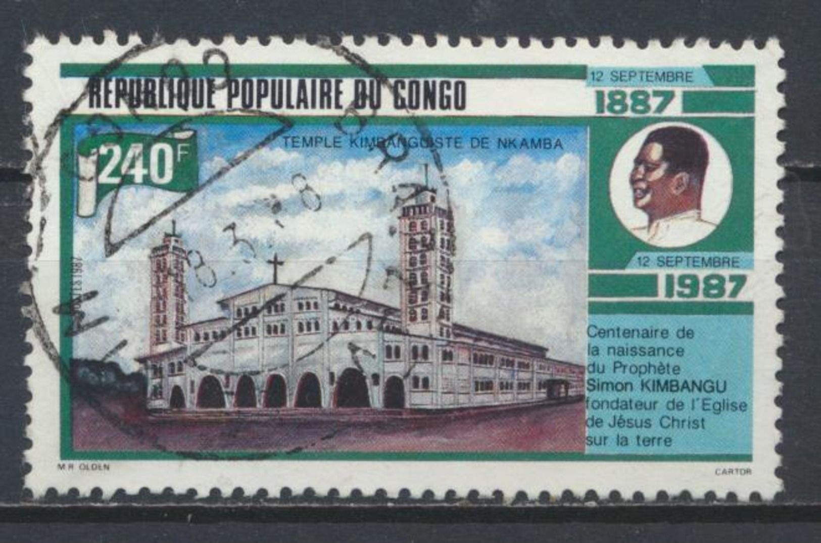 °°° REPUBBLICA DEL CONGO - Y&T N°822 - 1987 °°° - Oblitérés
