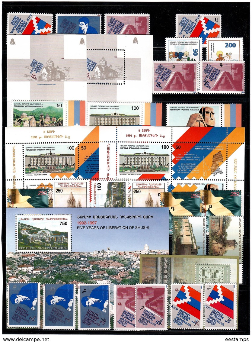 Armenia (Nagorno-Karabakh). 1993-2004 Complete Year Sets. Michel # 1-36 - Arménie