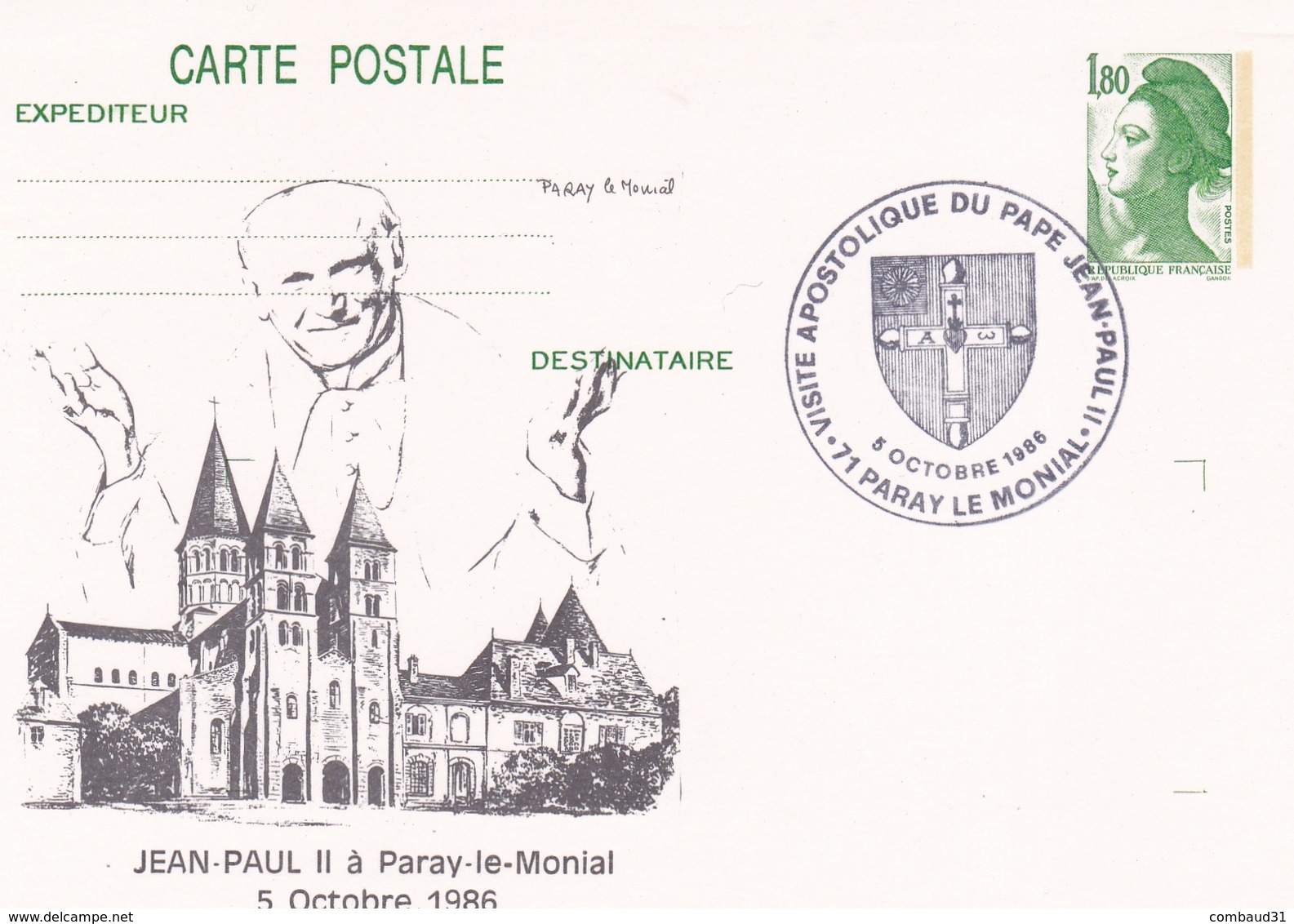 FRANCE FDC PREMIER JOUR EMISSION 1986 VISITE DU PAPE JEAN PAUL II A PARAY LE MONIAL CARTE POSTALE - 1980-1989