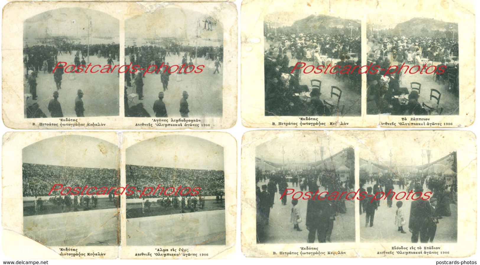 ATHENS Olympics. 1906 - Lot Of 4  Stereoscopic Cards -  Greece - Photos Stéréoscopiques