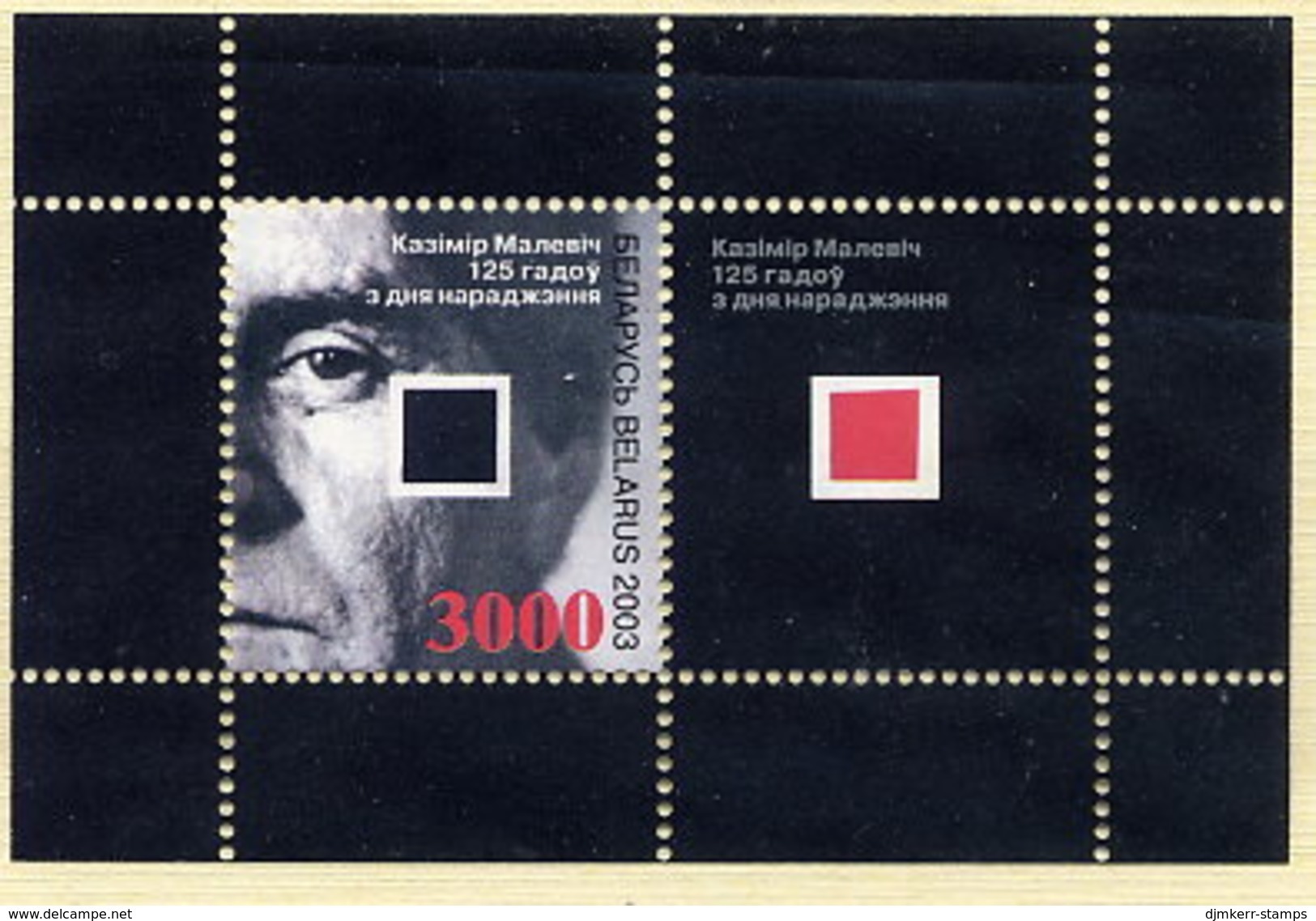 BELARUS 2003 Malevich Block MNH / **.  Michel Block 31 - Bielorrusia