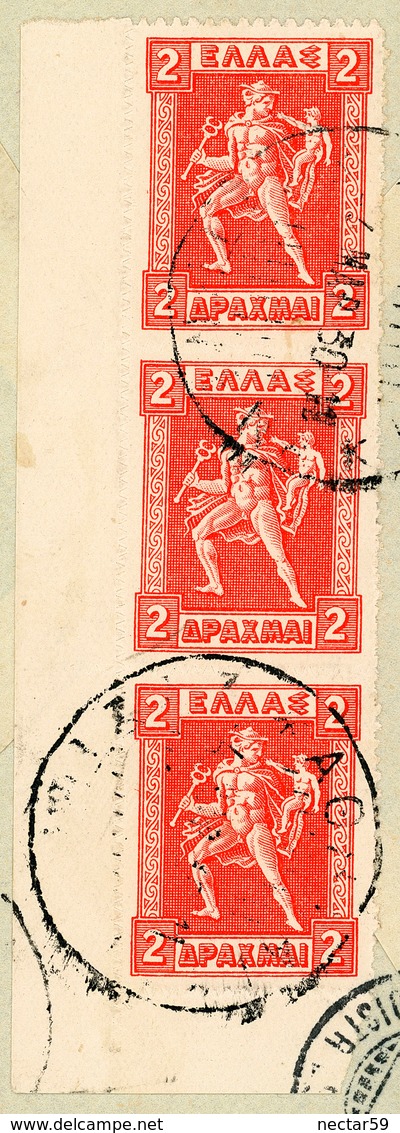 GRECE GREECE HELLAS 1911 Yt: GR 190, Enveloppe, ATHENES-NEUCHATEL, Hermes, Arkas, Iris - Cartas & Documentos