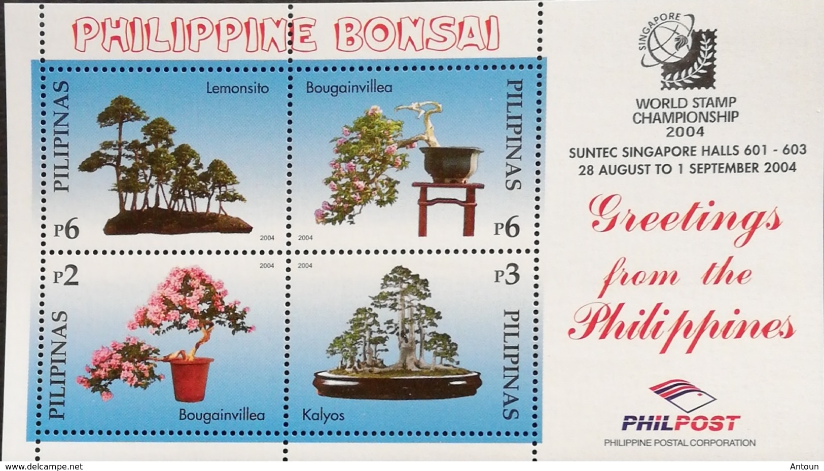 Philippines 2004 Bonsai World Stamp Championship,Singapore S/S - Oceania (Other)