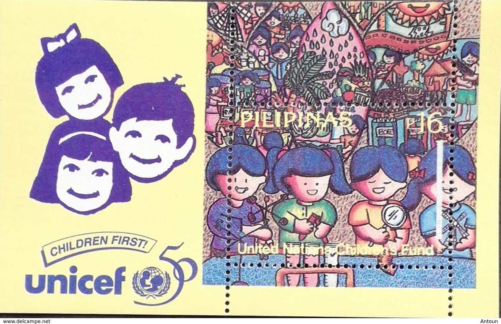 Philippines 1996 UNICEF 50th. Anniv. S/S - Oceania (Other)