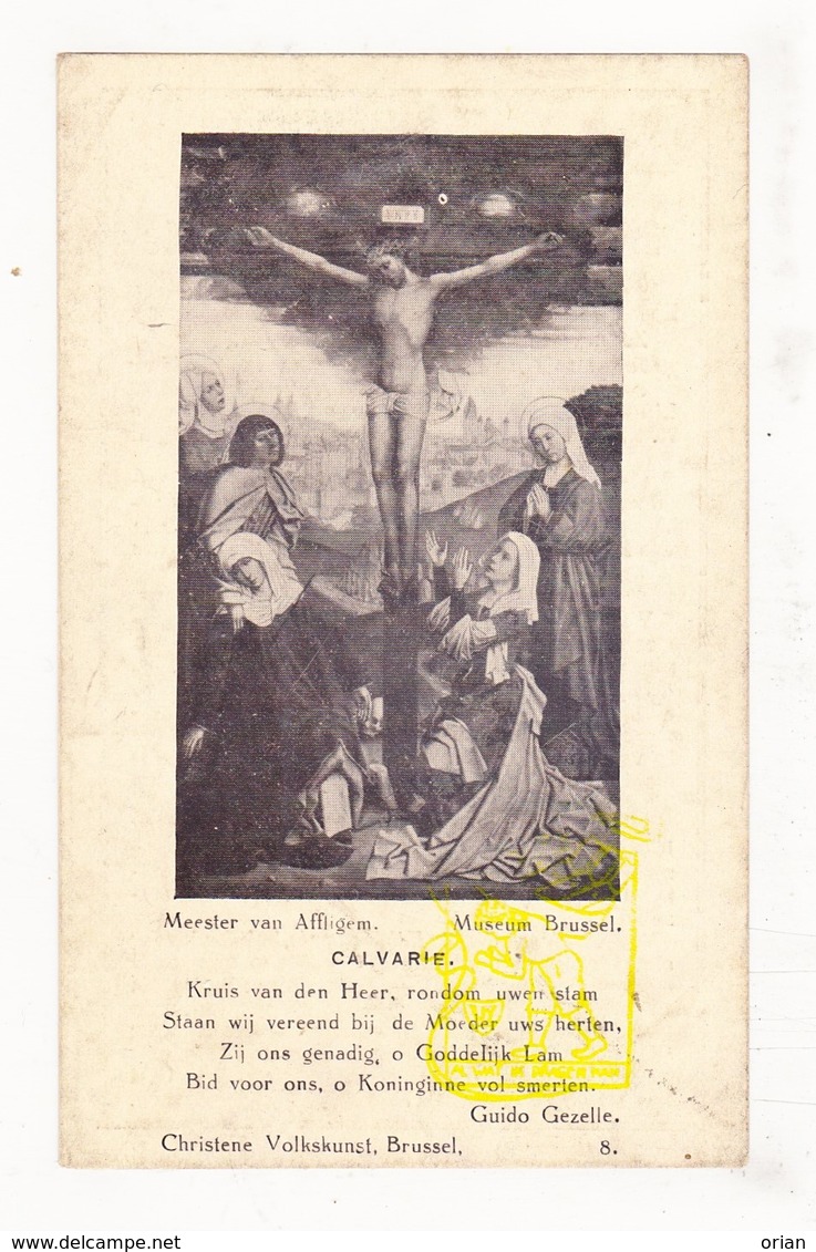 DP Commissaris Politie -  Aloïs Compernolle / Roelandt ° Gits 1852 † Oostkamp 1928 X Pelagie D'Hooghe / G. Gezelle - Devotion Images