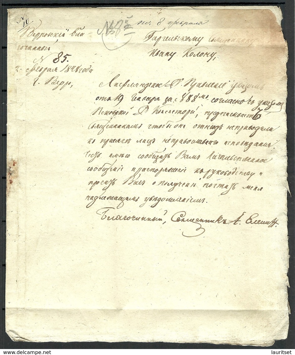 Estland Estonia 1848 Faltbrief VERRO (Võru) Kastenstempel Nach Gargel - Estland