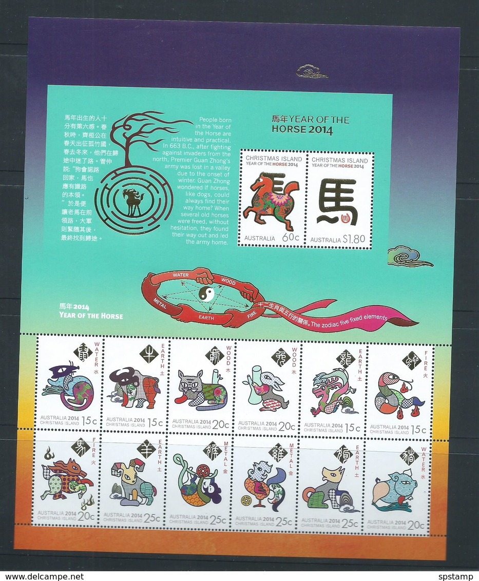 Christmas Island 2014 Chinese New Year Horse Zodiac Miniature Sheet / Sheetlet MNH - Christmas Island