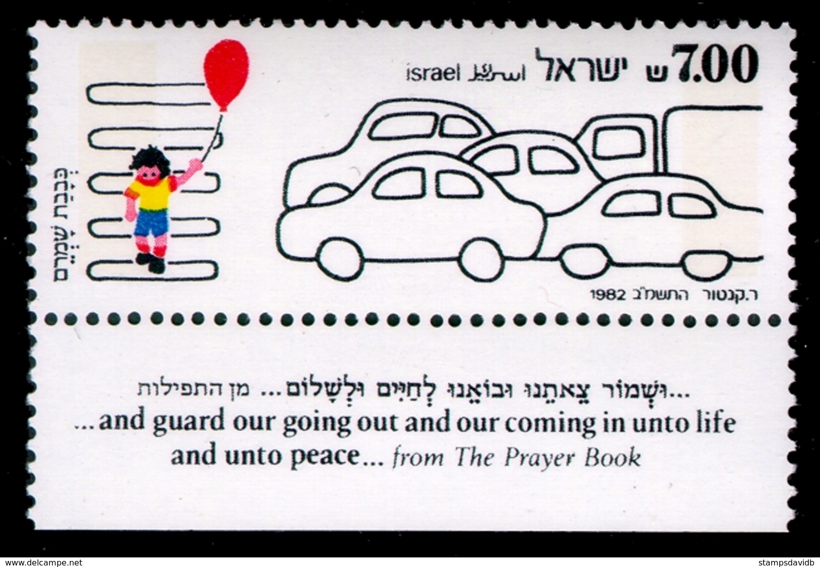 1982	Israel	878	Road Safety		0,90 € - Used Stamps (with Tabs)