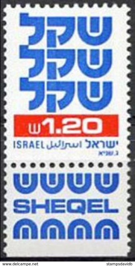 1982	Israel	879	The Word "SHEQEL" In Hebrew		0,70 € - Used Stamps (with Tabs)