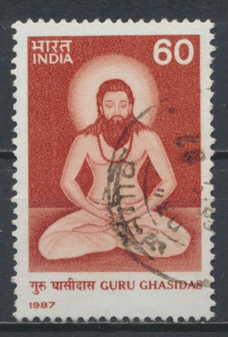 °°° INDIA - Y&T N°922 - 1987 °°° - Used Stamps