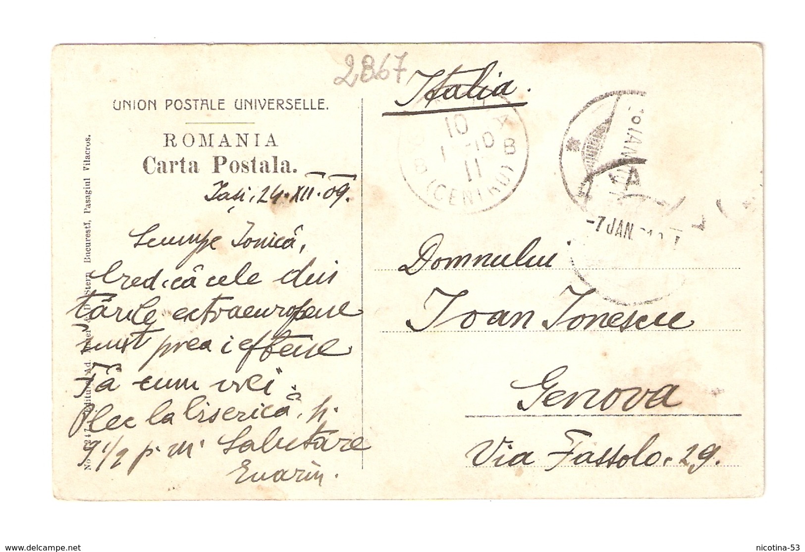 CT--02867-- BUSTENI - BISERICA DOMNEASCA - VIAGGIATA FINE 1909 - 1910- FRANCOBOLLO ASPORTATO - Romania