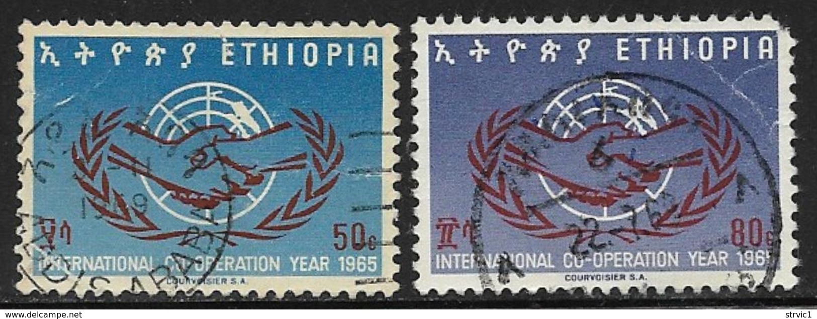 Ethiopia Scott # 450-1 Used ICY Emblem, 1965, Crease,round Corner - Ethiopie