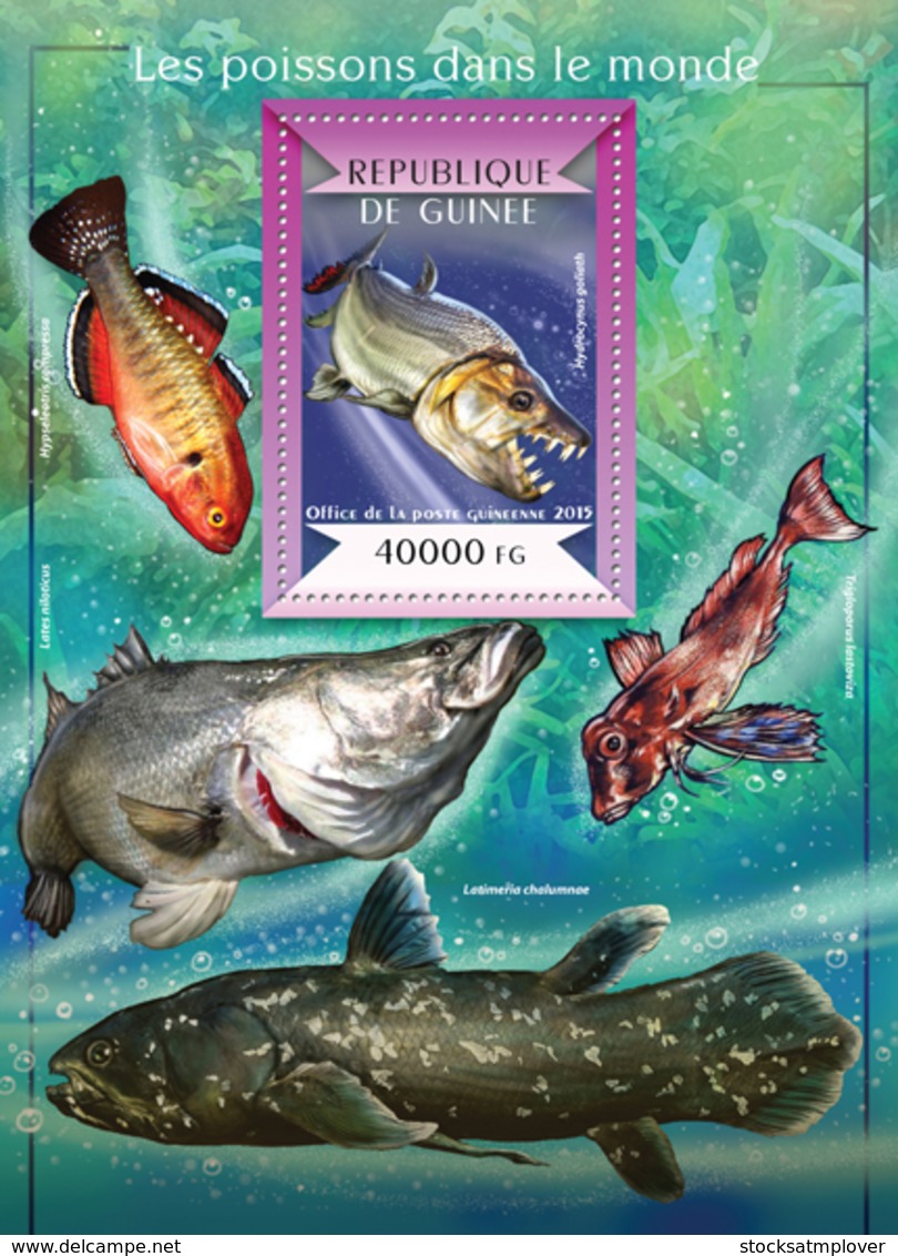 Guinea 2015  Fauna  Fishes Of The World - Guinea (1958-...)