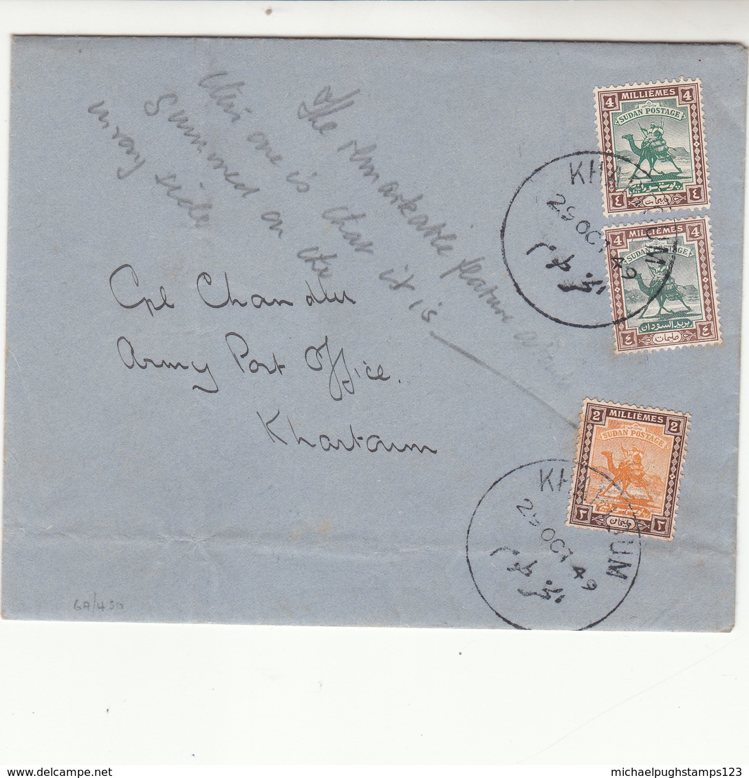 Sudan / Camels / Stamp Printing Errors - Soudan (1954-...)