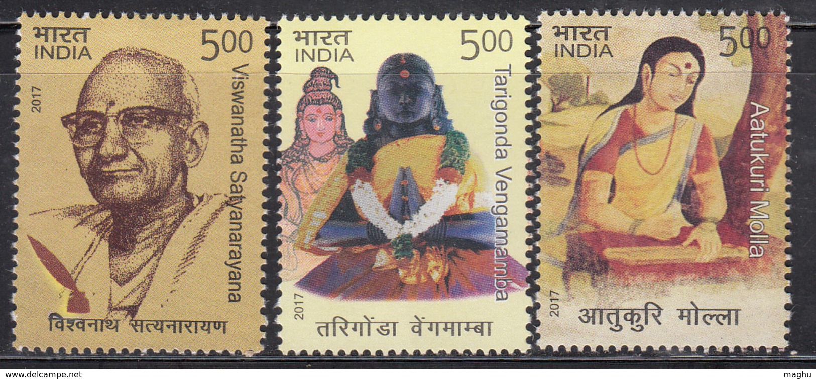 India MNH 2017,  Set Of 3, Viswanatha Satyanarrayana Tarigonda Venamamba And Aatukuri Molla, Hinduism - Unused Stamps