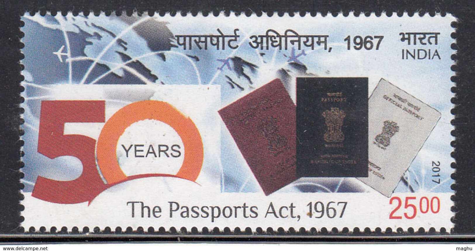 India MNH 2017, The Passport Act, Aviation, Airplane, Map, Globe, Document, Etc - Unused Stamps