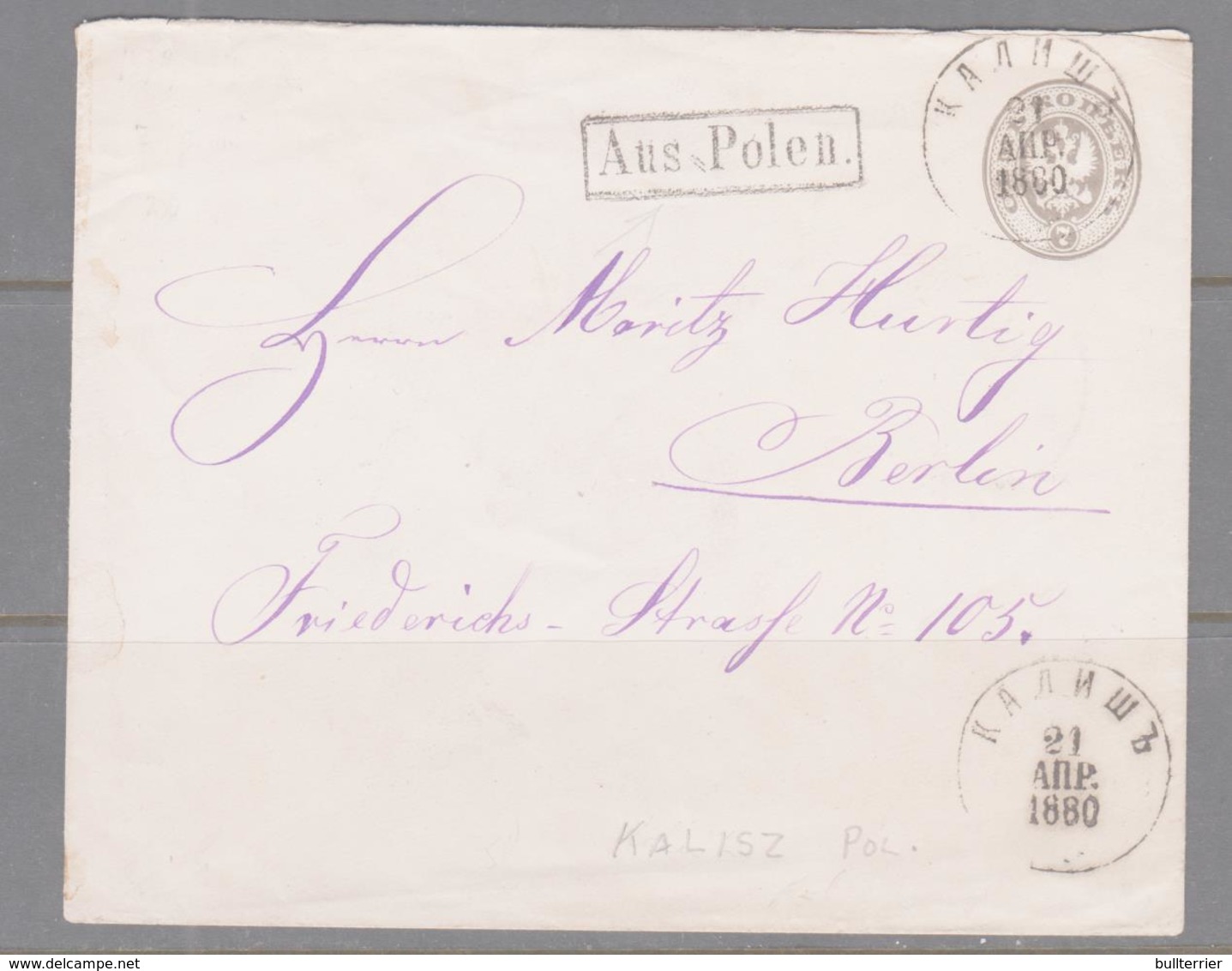 POLAND - 1880 - 7K STATIONER COVER KALISZ TO BERLIN - Briefe U. Dokumente