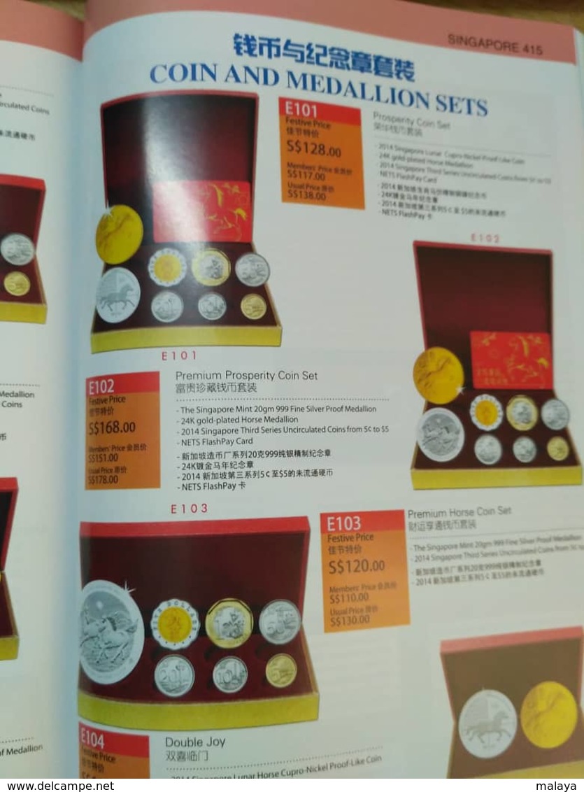 Malaysia Malaya Singapore sarawak Brunei Straits Borneo Japanese Occ Coin Paper Money Bank notes Catalogue Book Photo