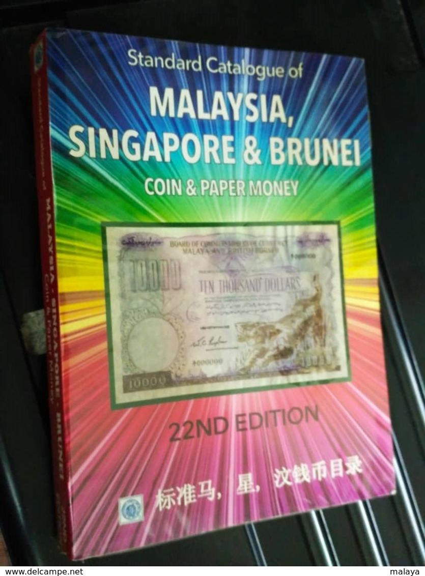 Malaysia Malaya Singapore Sarawak Brunei Straits Borneo Japanese Occ Coin Paper Money Bank Notes Catalogue Book Photo - Brunei