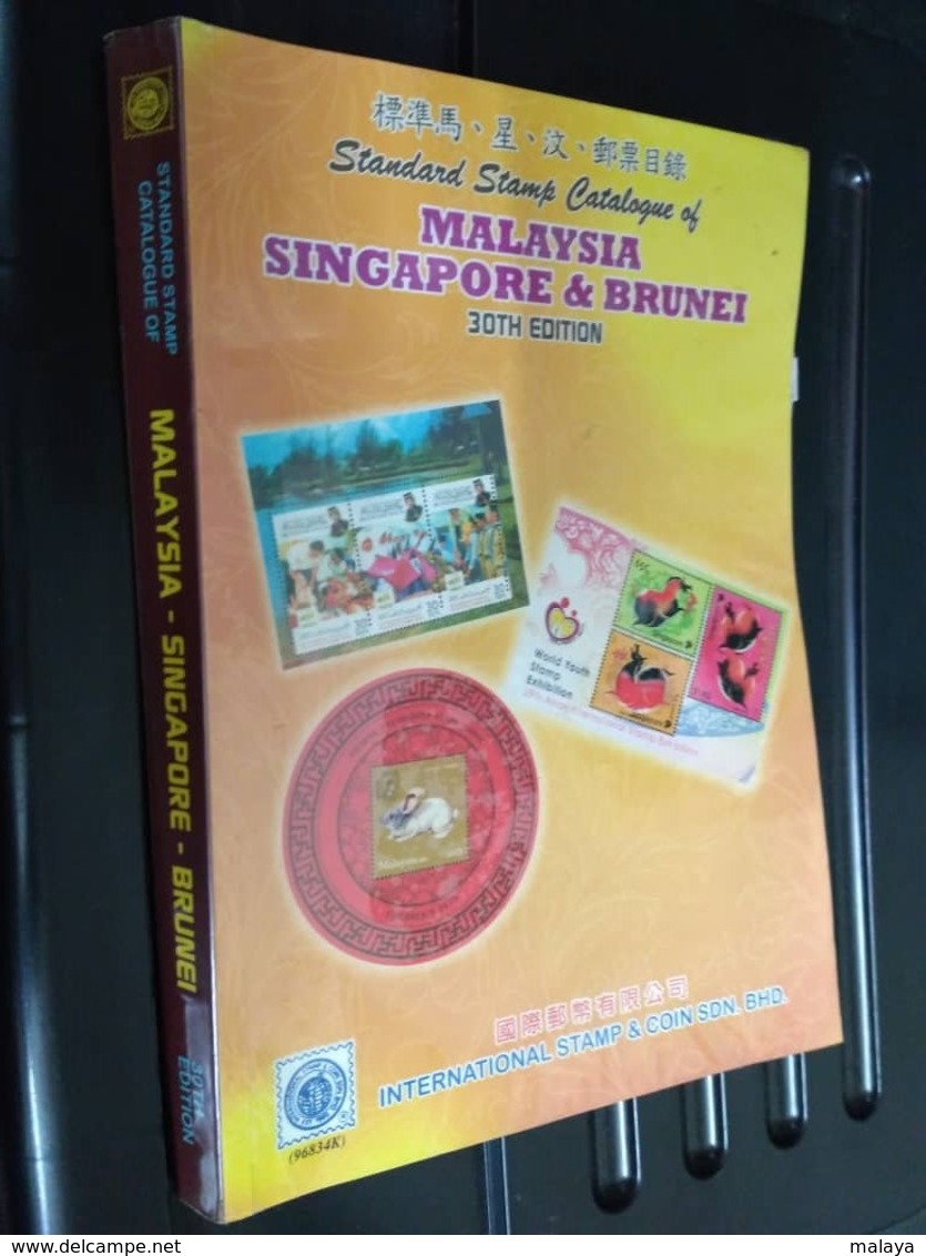 Malaysia Malaya Singapore Sarawak Brunei Straits Borneo Japanese Occ Stamp Stamps Catalogue Book Photo 1867-2015 - Brunei