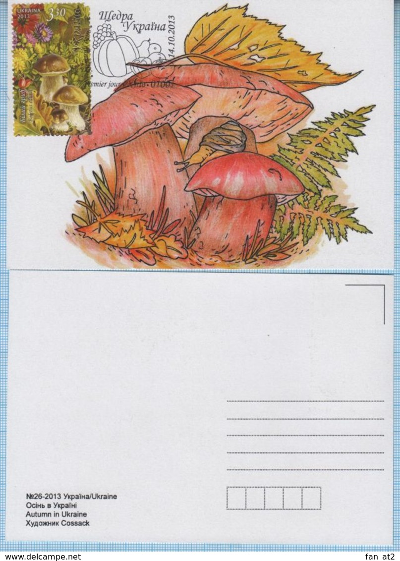 UKRAINE / Maxi Card / FDC / Generous Ukraine. Flora. Mushrooms.  Autumn. Kyiv. 2013. - Ukraine