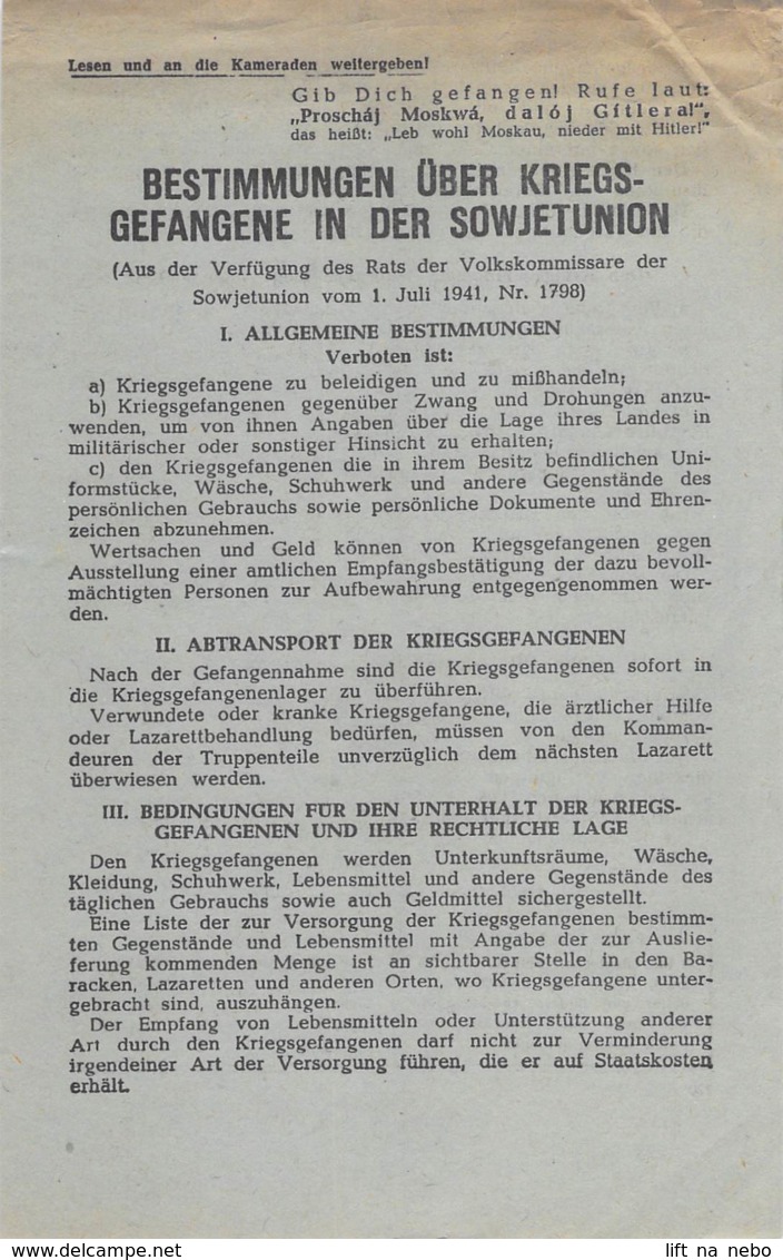 WWII WW2 Leaflet Flugblatt Tract Soviet Propaganda Against Germany CODE 720 - 1939-45