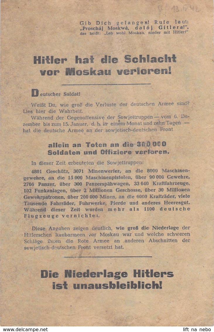WWII WW2 Leaflet Flugblatt Tract Soviet Propaganda Against Germany  CODE 764 - 1939-45