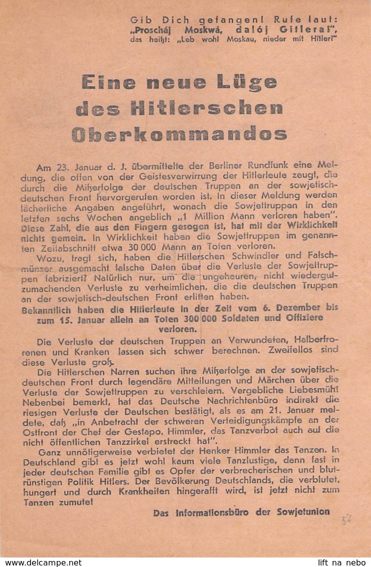 WWII WW2 Leaflet Flugblatt Tract Soviet Propaganda Against Germany  CODE 767 - 1939-45