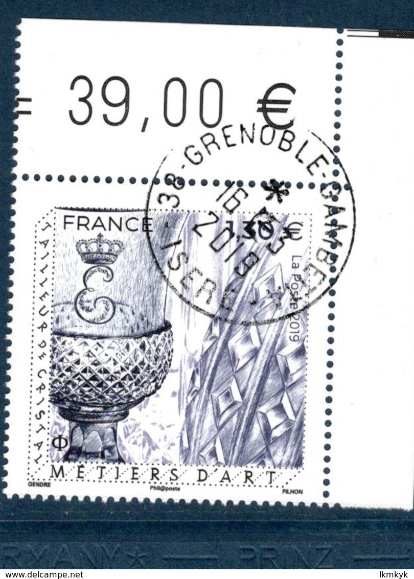 France 2019.Métiers D'Art Tailleur De Cristal.cachet Rond.Gomme D'Origine - 2010-2019