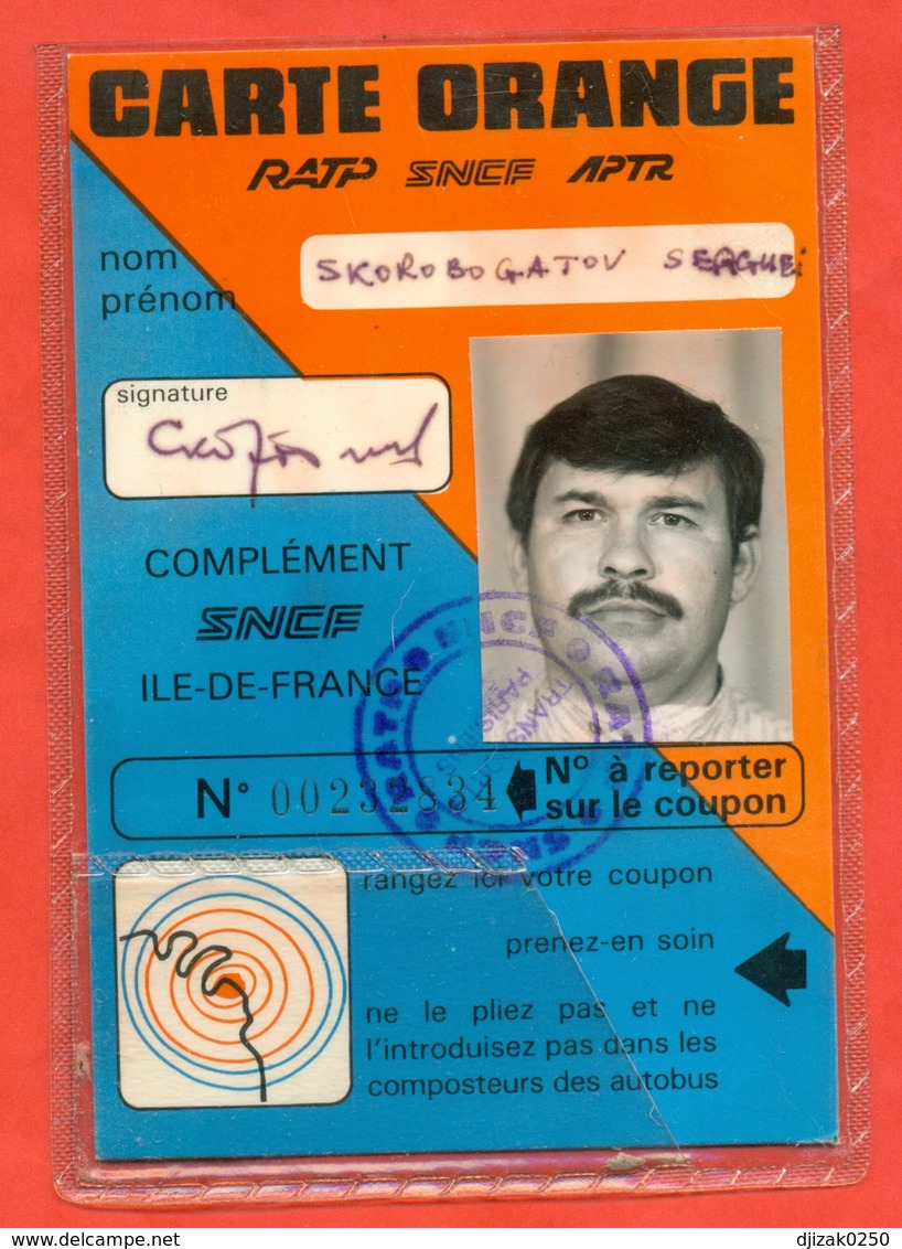 France 1989. "Carte Orange". Travel Ticket For Transport. Ticket Nominal. - Europe