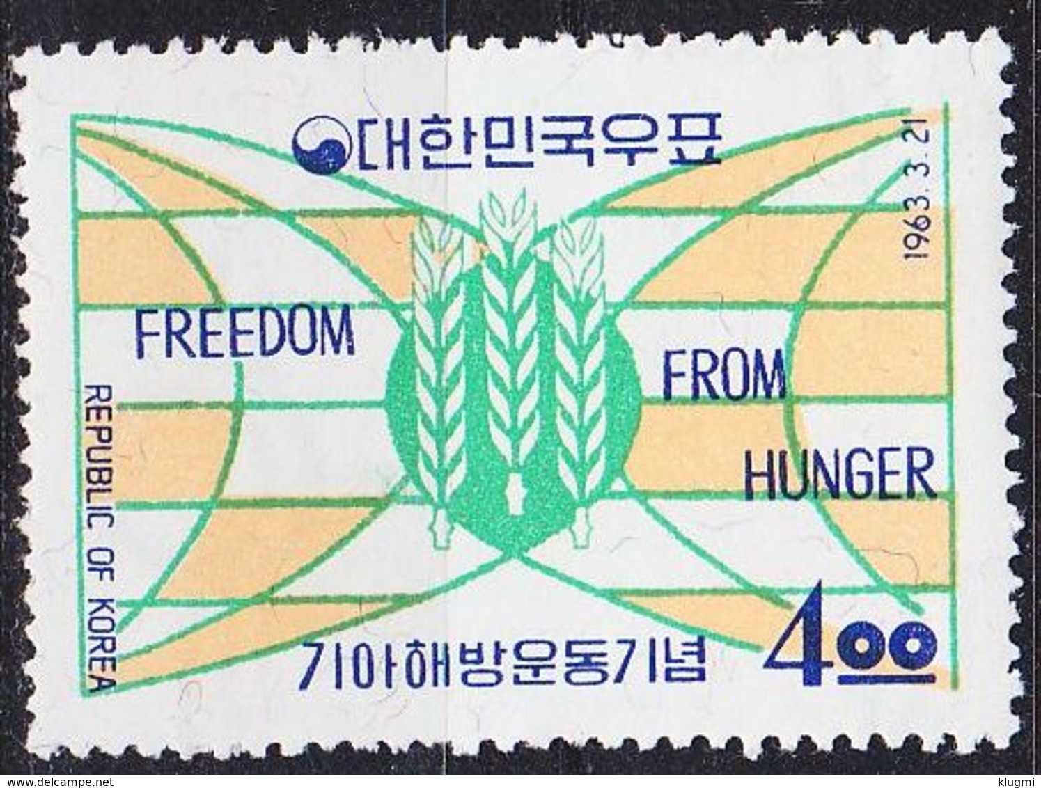 KOREA SÜD SOUTH [1963] MiNr 0377 ( **/mnh ) - Corea Del Sur