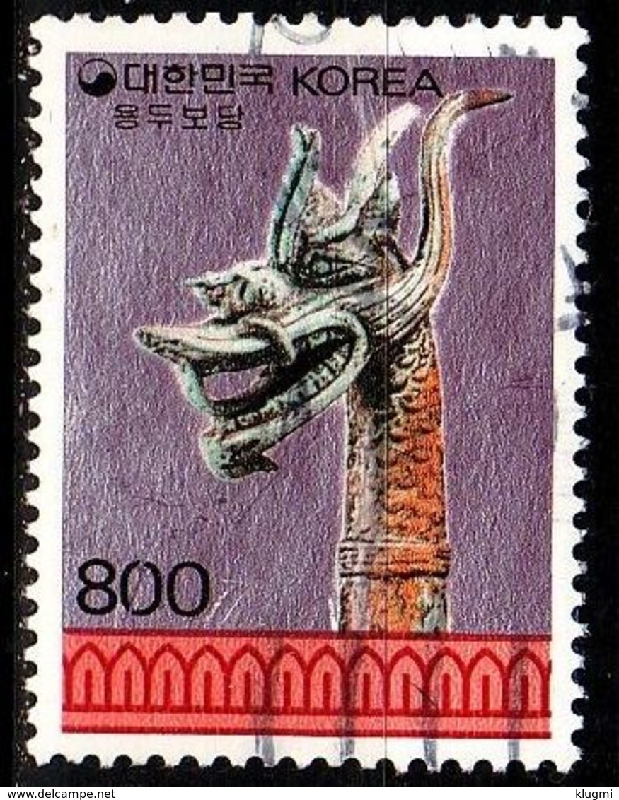 KOREA SÜD SOUTH [1990] MiNr 1629 ( O/used ) Kultur - Korea, South