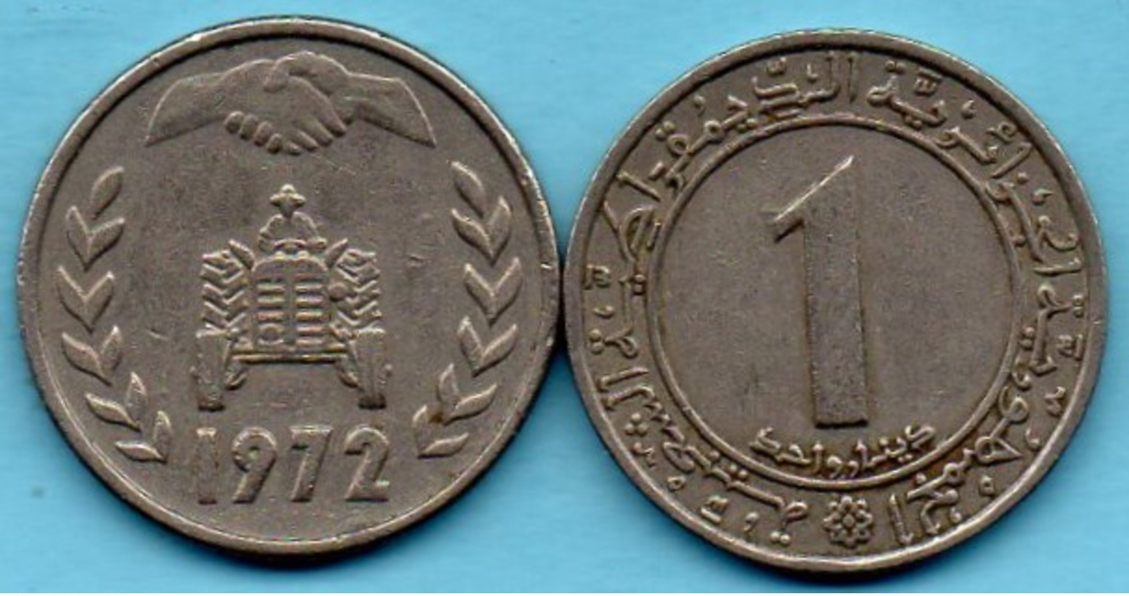 R65/  ALGERIE / ALGERIA  1 DINAR  1972  KM#104.2 - Algérie