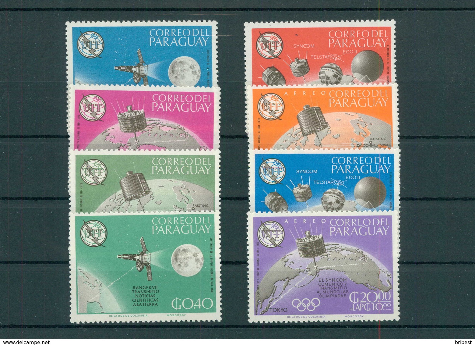 PARAGUAY 1965 Nr 1471-1478 Postfrisch (200496) - Paraguay