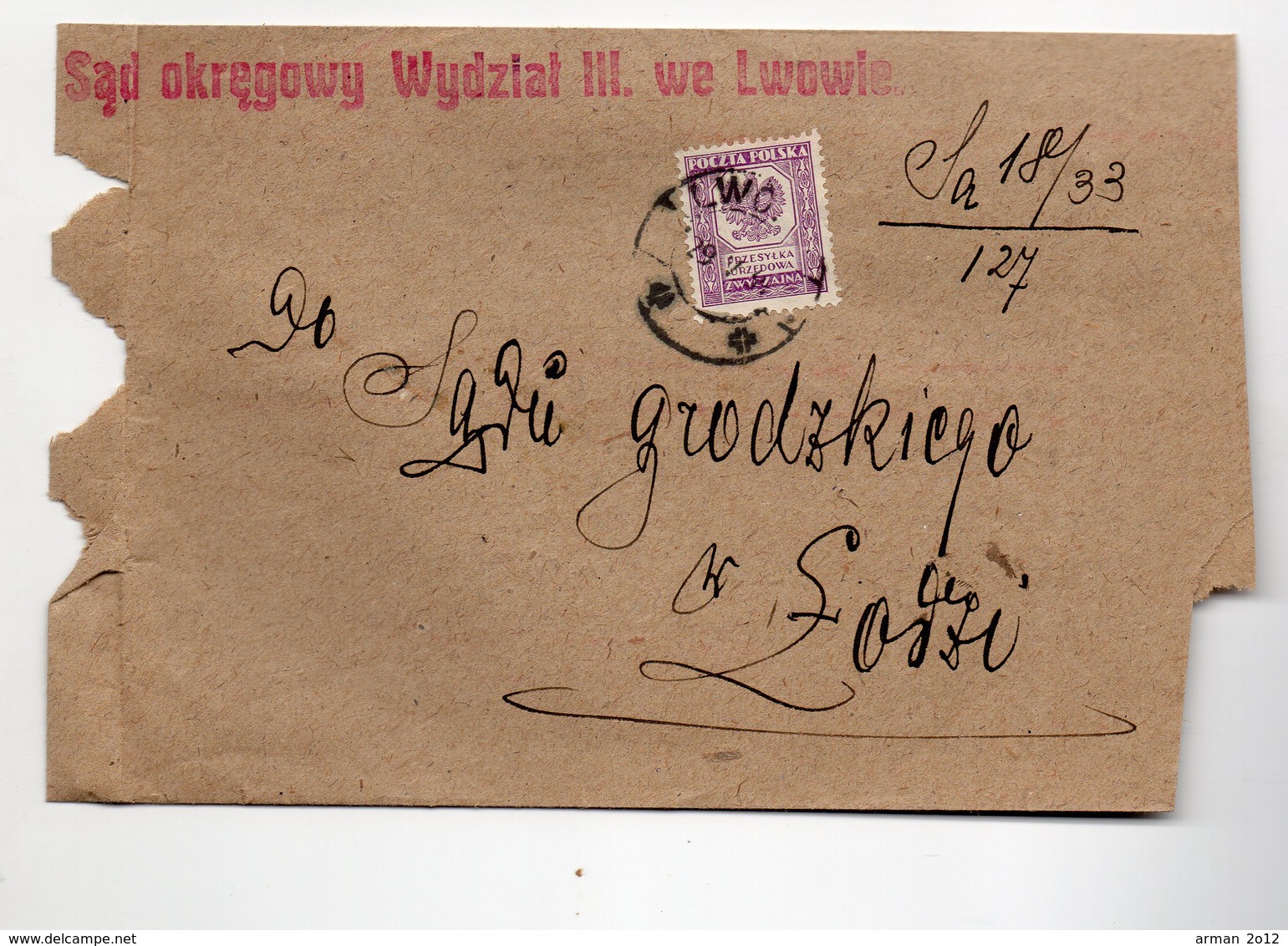 Poland Ukraine Lwow 1934 - Briefe U. Dokumente