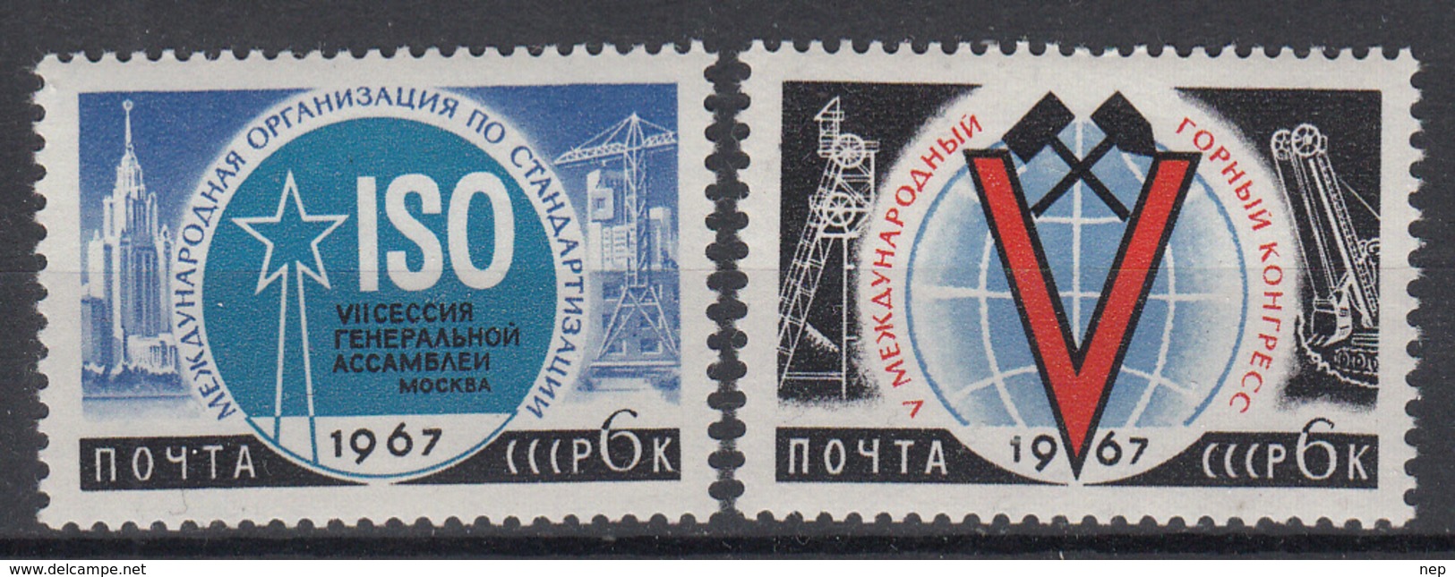 USSR - Michel - 1967 - Nr 3332/33 - MNH** - Ongebruikt