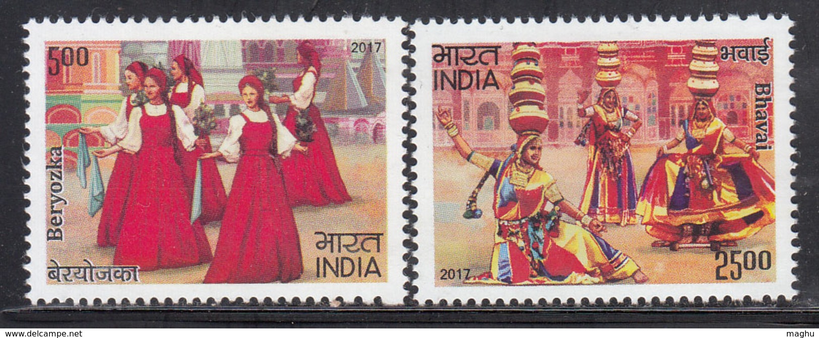 India MNH 2017, Set Of 2, India Russia Joint Issue, Dance, Costume, Culture - Ungebraucht